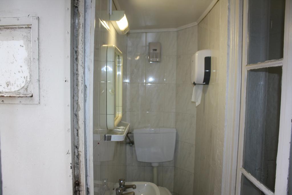 Pensao Residencial Estrela Do Mondego Hotel Lisbon Room photo